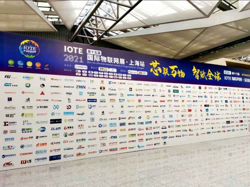 OB体育·OB官方网站-OB体育(中国)展会配图